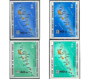 1 Year Autonomy - Melanesia / New Hebrides 1979 Set