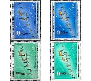 1 Year Autonomy - Melanesia / New Hebrides 1979 Set