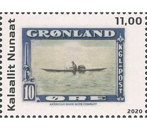 10 Øre Stamp of 1945 - Greenland 2020 - 11