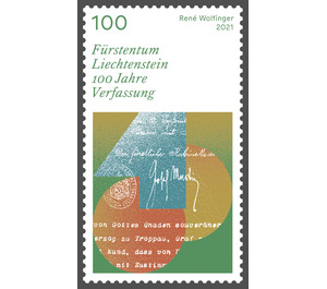 100 Jahre Verfassung - Liechtenstein 2021 - 100 Rappen