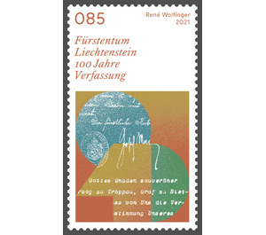 100 Jahre Verfassung - Liechtenstein 2021 - 85 Rappen