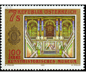 100 years  - Austria / II. Republic of Austria 1991 - 7 Shilling