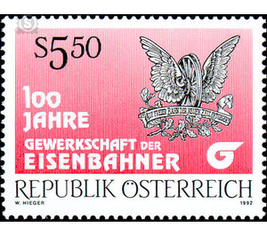 100 years  - Austria / II. Republic of Austria 1992 - 5.50 Shilling