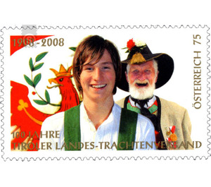 100 years  - Austria / II. Republic of Austria 2008 - 75 Euro Cent