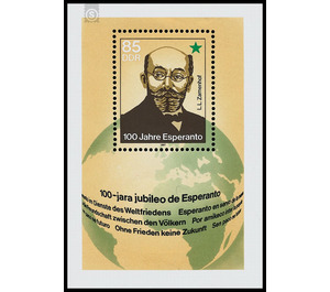 100 years Esperanto (World auxiliary language)  - Germany / German Democratic Republic 1987