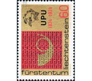 100 years  - Liechtenstein 1974 - 60 Rappen