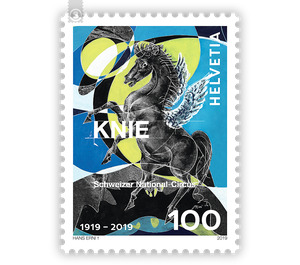 100 years national circus Knie - Erni 2009  - Switzerland 2019 - 100 Rappen