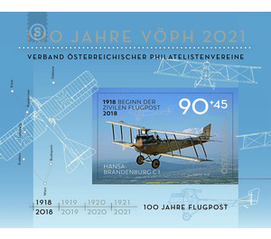 100 years of airmail - Austria / II. Republic of Austria 2018