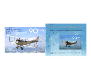 100 years of airmail - Austria / II. Republic of Austria 2018 Set