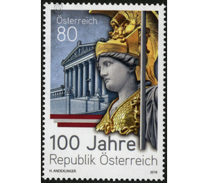 100 years of the Republic of Austria  - Austria / II. Republic of Austria 2018 - 80 Euro Cent