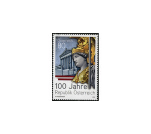 100 years of the Republic of Austria  - Austria / II. Republic of Austria 2018 Set