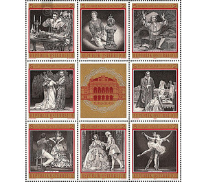 100 years Opera Vienna  - Austria / II. Republic of Austria 1969