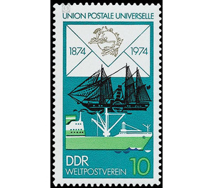 100 years Universal Postal Union - Germany / German Democratic Republic 1974 - 10 Pfennig