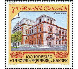 100th anniversary of death  - Austria / II. Republic of Austria 1991 - 7 Shilling