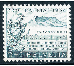 100th anniversary of death  - Switzerland 1954 - 5 Rappen