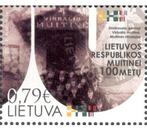 100th anniversary of Modern Lithuanian Institutions - Lithuania 2019 - 0.79