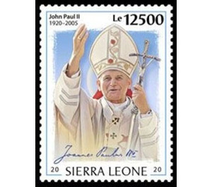 100th Anniversary of the Birth of John Paul II - West Africa / Sierra Leone 2020