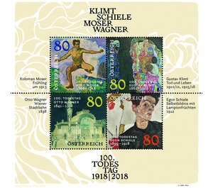 100th anniversary of the death of Klimt – Schiele – Moser – Wagner  - Austria / II. Republic of Austria 2018