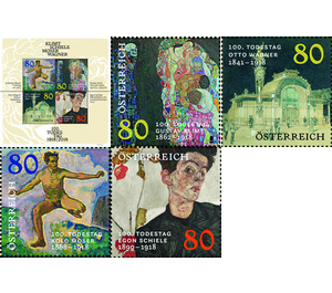 100th anniversary of the death of Klimt – Schiele – Moser – Wagner  - Austria / II. Republic of Austria 2018 Set