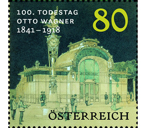 100th anniversary of the death of Wagner  - Austria / II. Republic of Austria 2018 - 80 Euro Cent