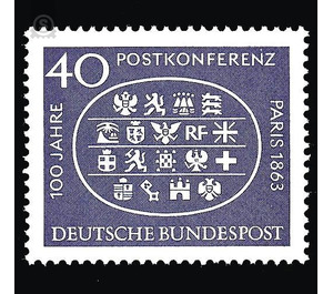 100th anniversary of the first international postal conference  - Germany / Federal Republic of Germany 1963 - 40