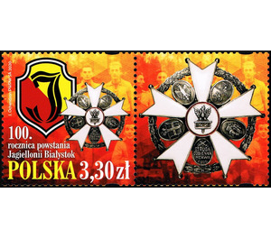 100th Anniversary of the Jagielonia Białystok Sports Club - Poland 2020 - 3.30