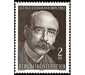 100th birthday  - Austria / II. Republic of Austria 1970 - 2 Shilling