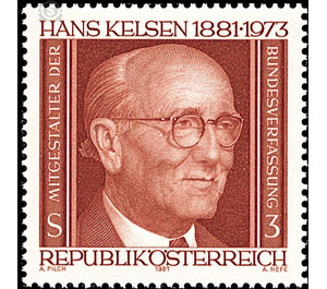 100th birthday  - Austria / II. Republic of Austria 1981 - 3 Shilling