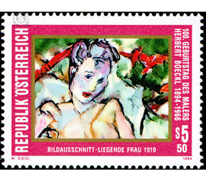 100th birthday  - Austria / II. Republic of Austria 1994 - 5.50 Shilling