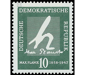 100th birthday of Max Planck  - Germany / German Democratic Republic 1958 - 10 Pfennig