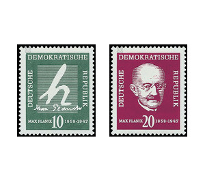 100th birthday of Max Planck  - Germany / German Democratic Republic 1958 Set