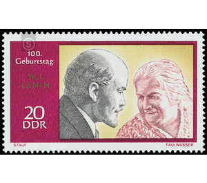 100th birthday of Wladimir Iljitsch Lenin  - Germany / German Democratic Republic 1970 - 20 Pfennig