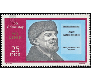 100th birthday of Wladimir Iljitsch Lenin  - Germany / German Democratic Republic 1970 - 25 Pfennig