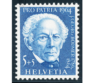 100th birthday  - Switzerland 1964 - 5 Rappen