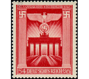 10th anniversary  - Germany / Deutsches Reich 1943 - 54 Reichspfennig