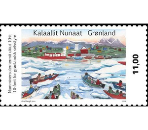 10th Anniversary of Self Government - Greenland 2019 - 11