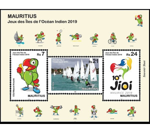 10th Indian Ocean Games, Mauritius - East Africa / Mauritius 2019