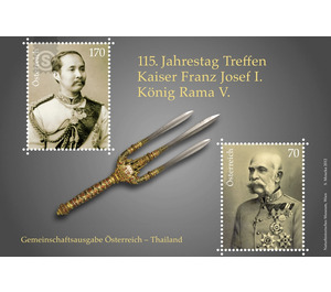 115th anniversary Kaiser Franz Josepph meets King Rama V.  - Austria / II. Republic of Austria 2012