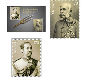 115th anniversary Kaiser Franz Josepph meets King Rama V.  - Austria / II. Republic of Austria 2012 Set