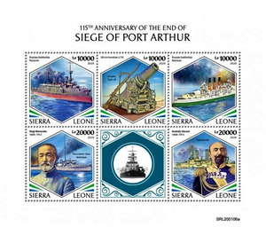 115th Anniversary of the End of Siege of Port Arthur - West Africa / Sierra Leone 2020