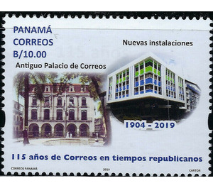 115th Anniversary of the National Post Office - Central America / Panama 2019 - 10