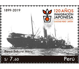 120th Anniversary of First Japanese Immigration to Peru - South America / Peru 2020 - 7.60