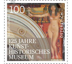 125 years  - Austria / II. Republic of Austria 2016 - 100 Euro Cent