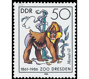 125 years of dresden zoo  - Germany / German Democratic Republic 1986 - 50 Pfennig