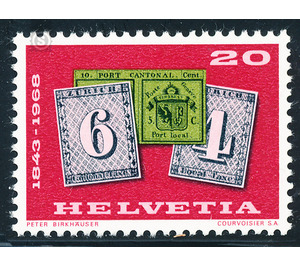 125 years stamps  - Switzerland 1968 - 20 Rappen