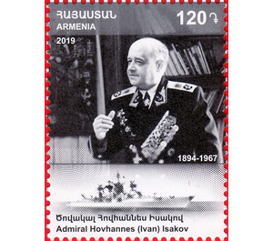 125th Anniversary of Hovhannes Ter-Isahakyan, Admiral - Armenia 2019 - 120