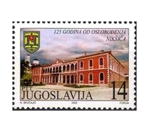 125th anniversary of the Niksic liberation - Yugoslavia 2002 - 14