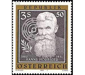 125th birthday  - Austria / II. Republic of Austria 1985 - 3.50 Shilling