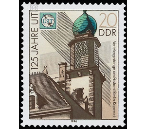 126 years  - Germany / German Democratic Republic 1990 - 20 Pfennig