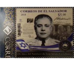 126th Anniversary of Arturo Castellanos, WWII Consul - Central America / El Salvador 2018 - 5